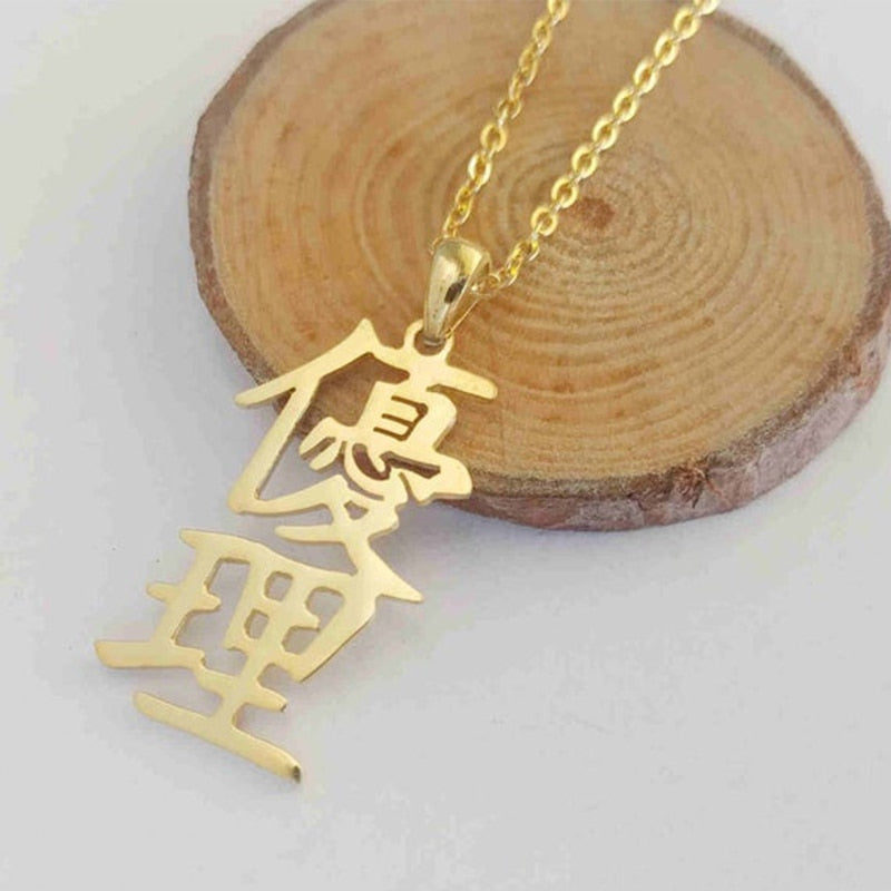Vertical Asian Script Necklace